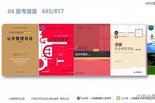 新利体育中国登录平台截图2
